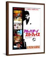 Japanese Movie Poster - Al Pacino Scarface-null-Framed Giclee Print