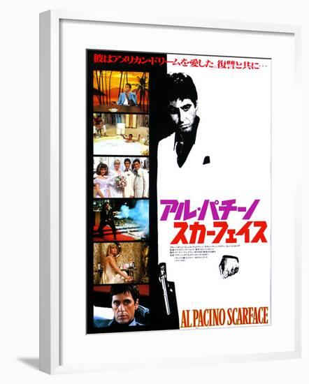 Japanese Movie Poster - Al Pacino Scarface-null-Framed Giclee Print