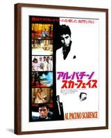 Japanese Movie Poster - Al Pacino Scarface-null-Framed Giclee Print