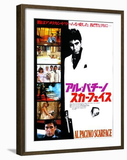 Japanese Movie Poster - Al Pacino Scarface-null-Framed Giclee Print