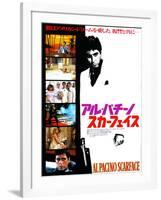 Japanese Movie Poster - Al Pacino Scarface-null-Framed Giclee Print