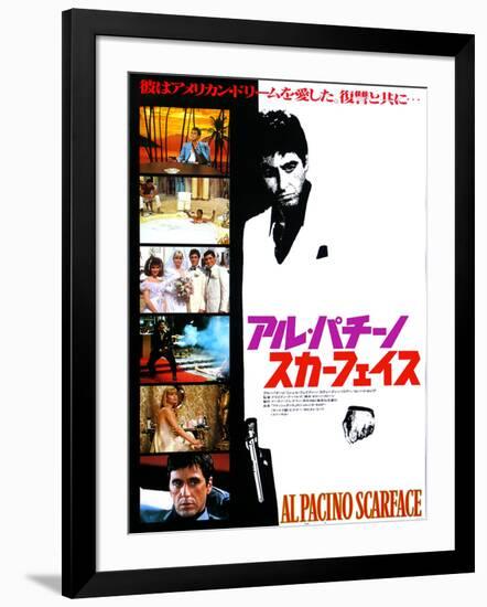 Japanese Movie Poster - Al Pacino Scarface-null-Framed Giclee Print