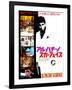 Japanese Movie Poster - Al Pacino Scarface-null-Framed Giclee Print