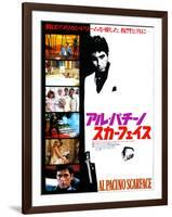 Japanese Movie Poster - Al Pacino Scarface-null-Framed Giclee Print