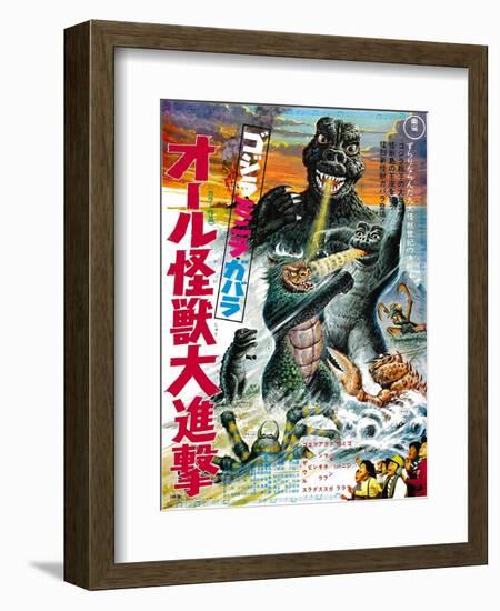 Japanese Movie Poster - All Monsters Attack-null-Framed Giclee Print