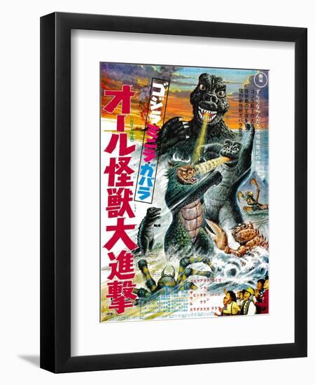 Japanese Movie Poster - All Monsters Attack-null-Framed Giclee Print