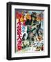 Japanese Movie Poster - All Monsters Attack-null-Framed Giclee Print