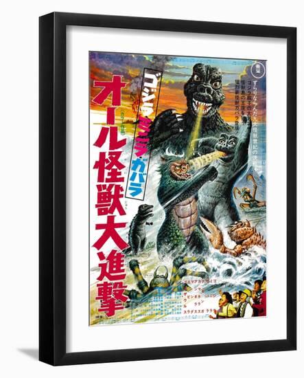 Japanese Movie Poster - All Monsters Attack-null-Framed Giclee Print