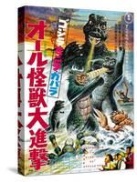 Japanese Movie Poster - All Monsters Attack-null-Stretched Canvas