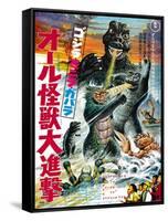 Japanese Movie Poster - All Monsters Attack-null-Framed Stretched Canvas