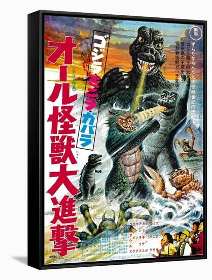 Japanese Movie Poster - All Monsters Attack-null-Framed Stretched Canvas