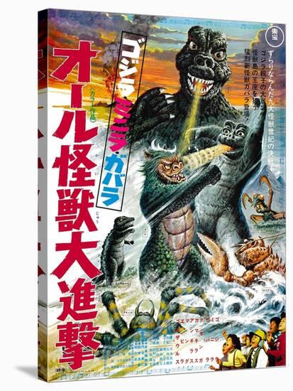 Japanese Movie Poster - All Monsters Attack-null-Stretched Canvas