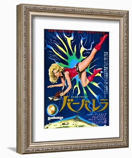 Japanese Movie Poster - Barbarella-null-Framed Giclee Print