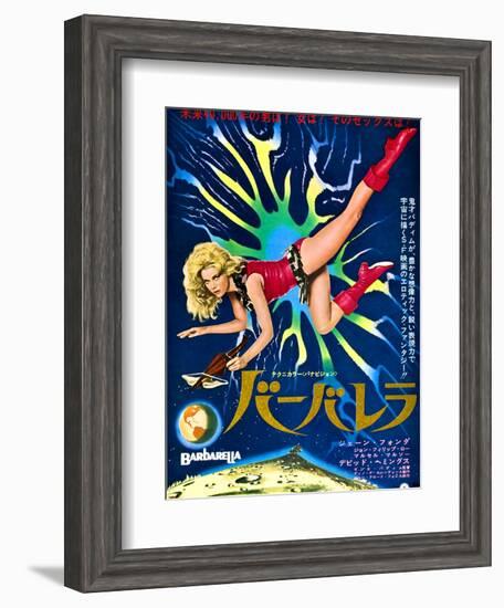 Japanese Movie Poster - Barbarella-null-Framed Giclee Print