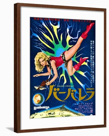 Japanese Movie Poster - Barbarella-null-Framed Giclee Print