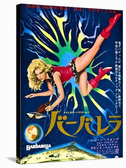 Japanese Movie Poster - Barbarella-null-Stretched Canvas