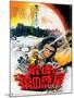 Japanese Movie Poster - Battle for the Planet of the Apes-null-Mounted Giclee Print