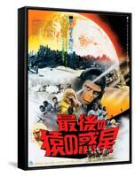 Japanese Movie Poster - Battle for the Planet of the Apes-null-Framed Stretched Canvas