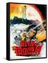 Japanese Movie Poster - Battle for the Planet of the Apes-null-Framed Stretched Canvas