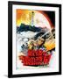 Japanese Movie Poster - Battle for the Planet of the Apes-null-Framed Giclee Print