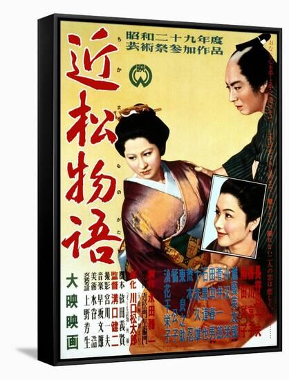 Japanese Movie Poster - Chikamatsu Story-null-Framed Stretched Canvas