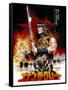 Japanese Movie Poster - Conan the Barbarian-null-Framed Stretched Canvas