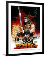 Japanese Movie Poster - Conan the Barbarian-null-Framed Giclee Print