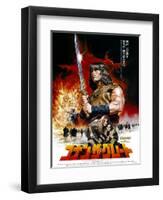 Japanese Movie Poster - Conan the Barbarian-null-Framed Premium Giclee Print