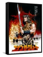 Japanese Movie Poster - Conan the Barbarian-null-Framed Stretched Canvas