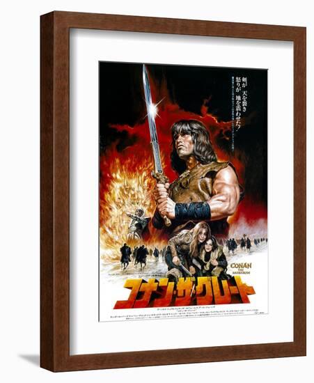 Japanese Movie Poster - Conan the Barbarian-null-Framed Giclee Print