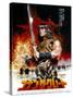 Japanese Movie Poster - Conan the Barbarian-null-Stretched Canvas