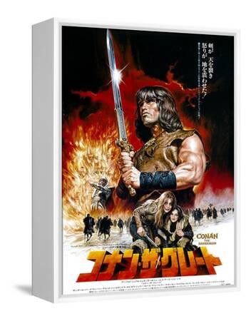 japanese-movie-poster-conan-