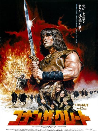 japanese-movie-poster-conan-the-barbaria