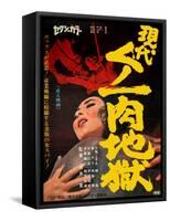 Japanese Movie Poster - Female Ninja the Flesh Hell-null-Framed Stretched Canvas