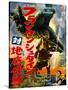 Japanese Movie Poster - Frankenstein Conquers the World-null-Stretched Canvas