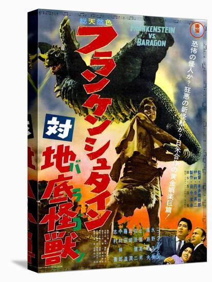 Japanese Movie Poster - Frankenstein Conquers the World-null-Stretched Canvas