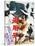 Japanese Movie Poster - Goyokiba-null-Stretched Canvas