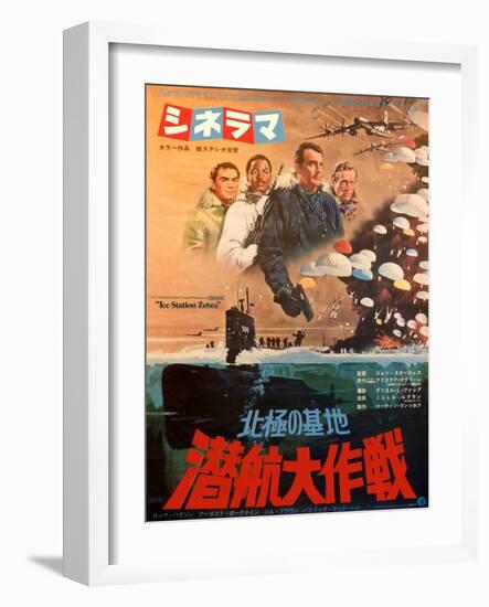 Japanese Movie Poster - Ice Station Zebra-null-Framed Giclee Print