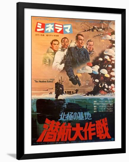 Japanese Movie Poster - Ice Station Zebra-null-Framed Giclee Print