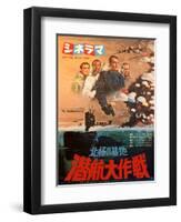 Japanese Movie Poster - Ice Station Zebra-null-Framed Premium Giclee Print