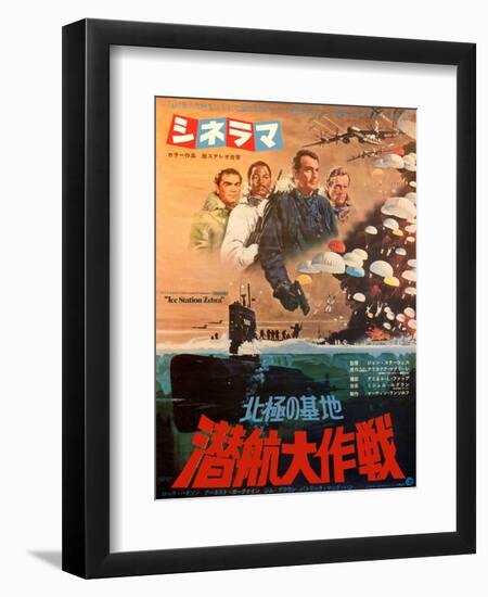 Japanese Movie Poster - Ice Station Zebra-null-Framed Premium Giclee Print