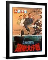 Japanese Movie Poster - Ice Station Zebra-null-Framed Giclee Print