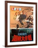 Japanese Movie Poster - Ice Station Zebra-null-Framed Giclee Print