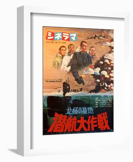 Japanese Movie Poster - Ice Station Zebra-null-Framed Giclee Print