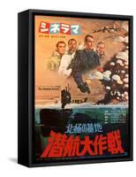 Japanese Movie Poster - Ice Station Zebra-null-Framed Stretched Canvas