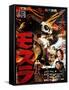 Japanese Movie Poster - Mothra-null-Framed Stretched Canvas