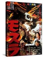 Japanese Movie Poster - Mothra-null-Stretched Canvas