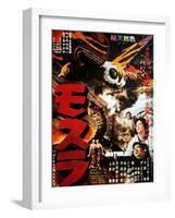 Japanese Movie Poster - Mothra-null-Framed Giclee Print