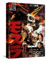 Japanese Movie Poster - Mothra-null-Stretched Canvas