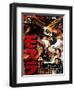 Japanese Movie Poster - Mothra-null-Framed Giclee Print